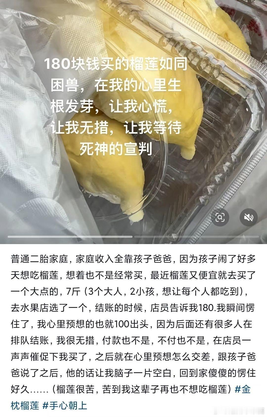 《等待死神的宣判》《傻傻的愣住好久》​​​