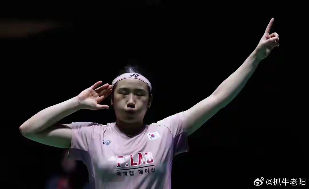横扫全场！安洗莹实力尽显碾压态势，王祉怡前路挑战重重2026新加坡羽毛球公开赛激