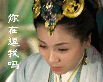 胖子认定方法, 你是不是真胖子一测便知!