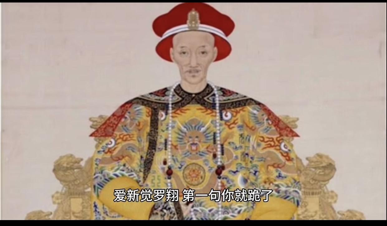 狐狸的尾巴漏出来了！奉劝同胞别被包装迷惑把人捧成神、让他指挥思想、奉其言辞