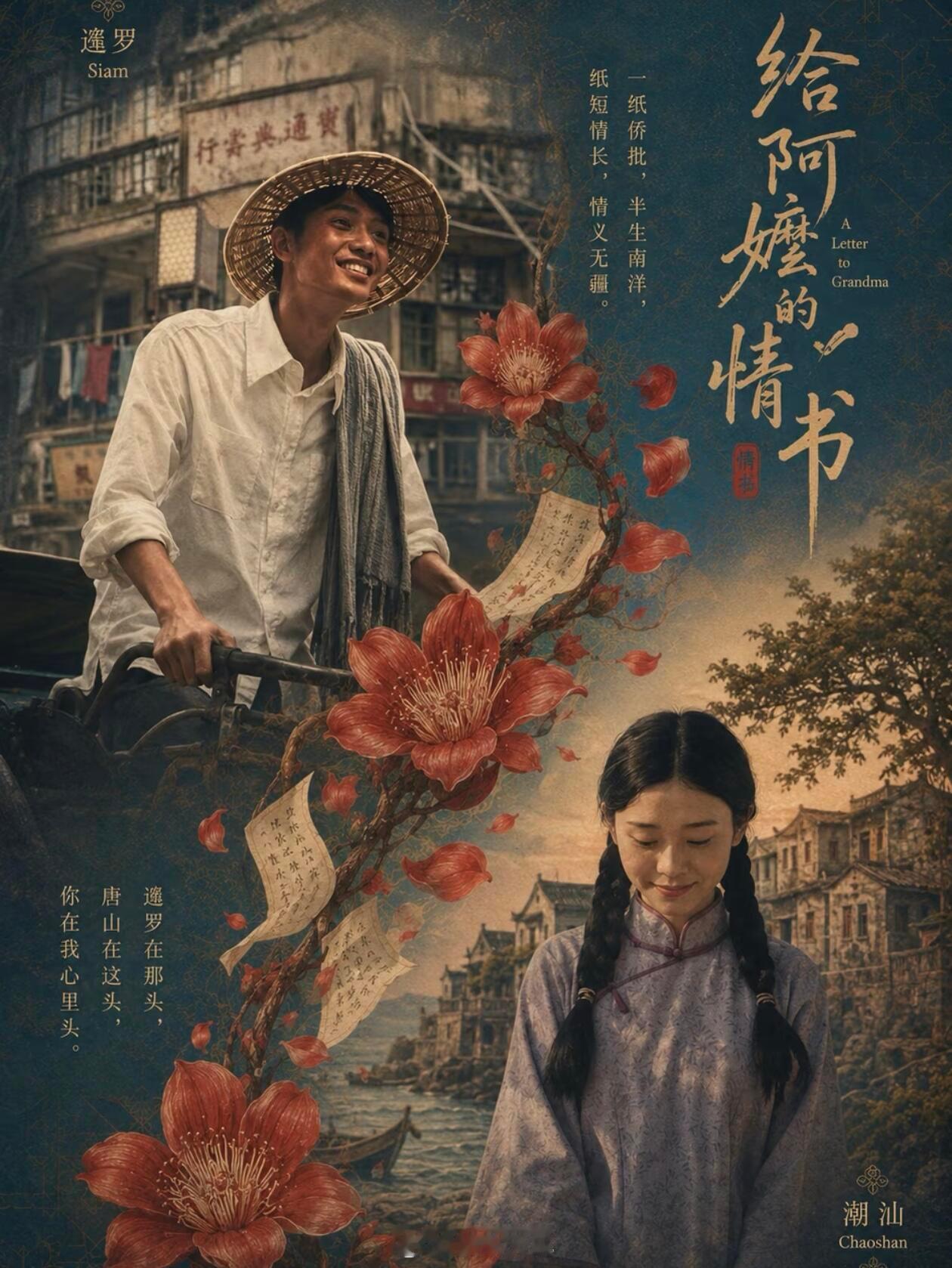 中国电影终于开始反向输出国外东方电影美学传播到了欧洲大陆中国电影终于开始反向输出