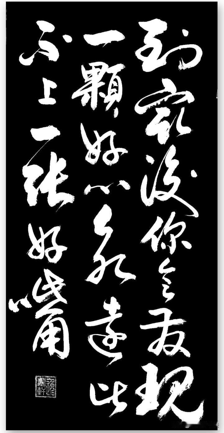 太扎心了这段话是成年人看透人情后的无奈但也不必因此而心寒这份无奈只是人生