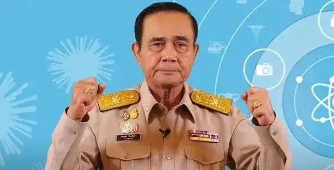 泰国军方可能高兴的太早了，据报道，为泰党普坦称，答应人民党的一切条件并执行，也就
