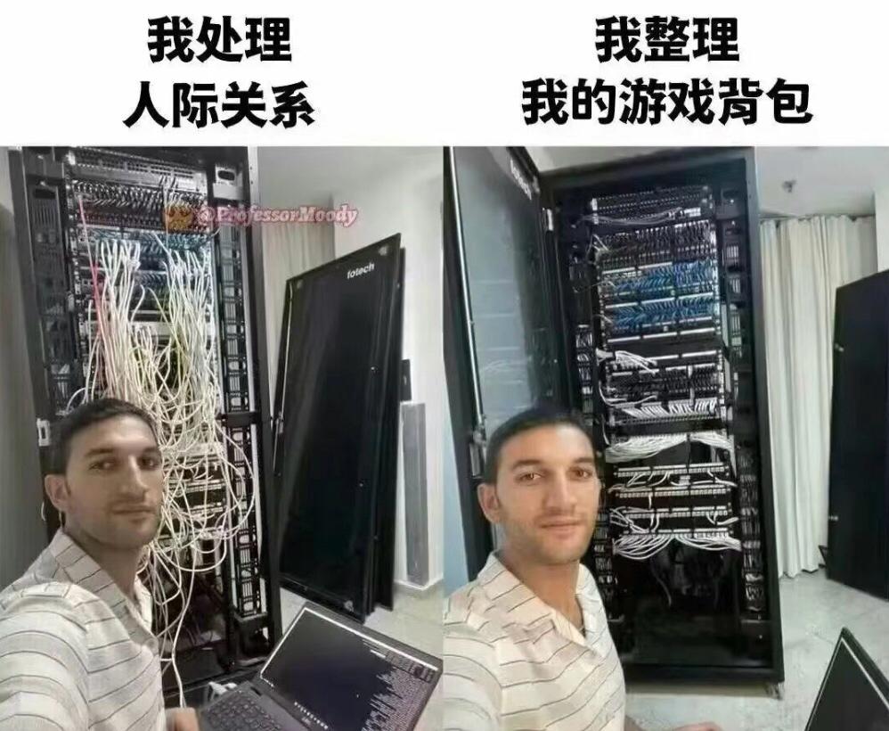 乱就乱吧，懒得管了。