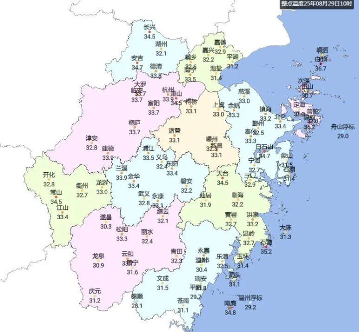 开学就降温? 旷日持久的高温天气终于要缓解了