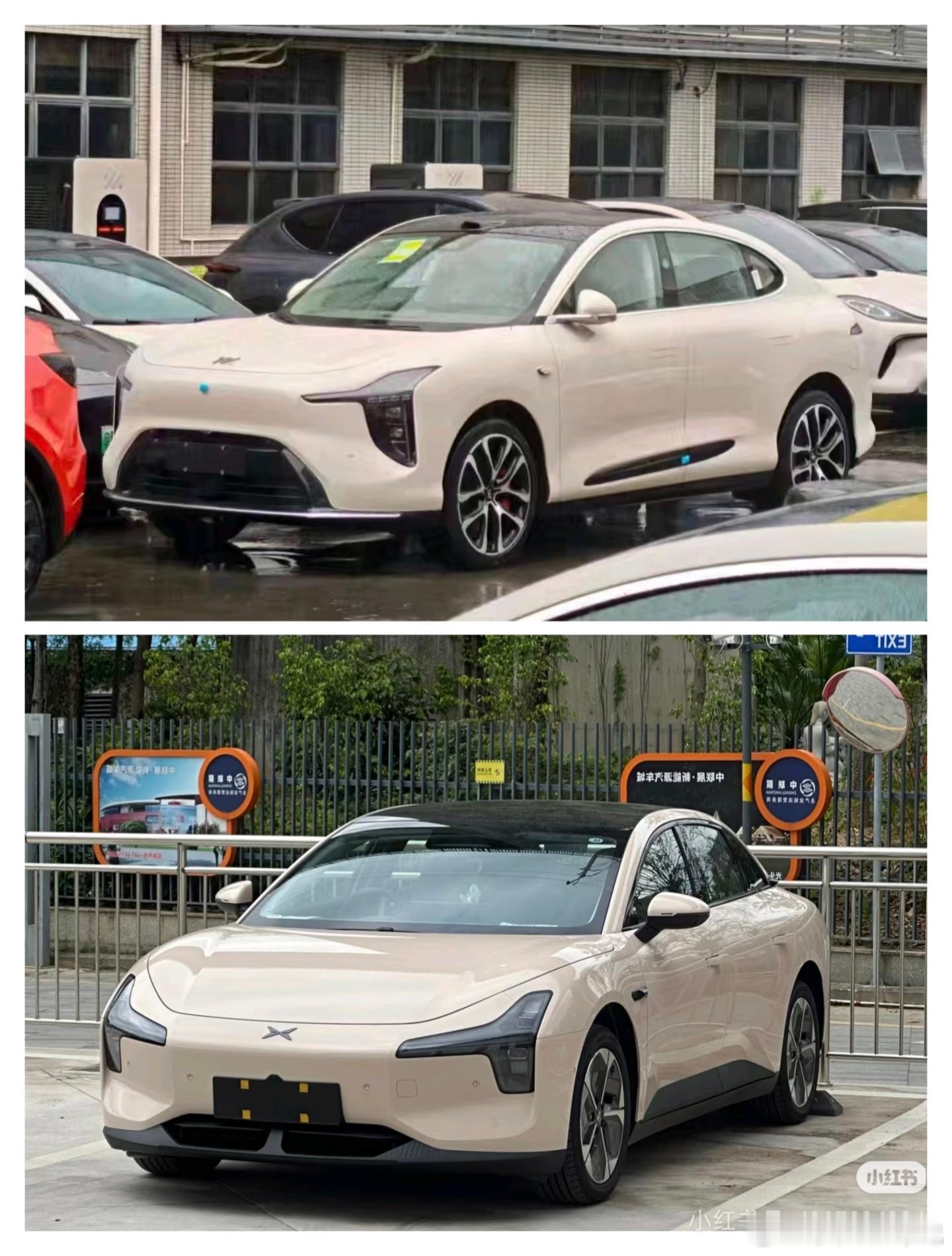 智己LS6这造型[？？？]​​​