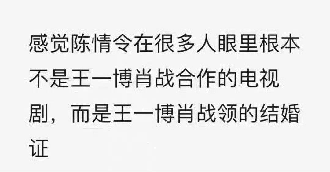 哈哈哈哈哈哈哈还是会笑​​​