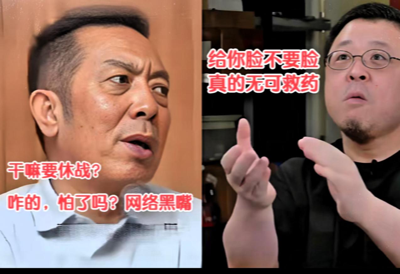 西罗大战再升级！贾国龙一句话，彻底点燃罗永浩的怒火家人们，西贝和罗永浩这出大