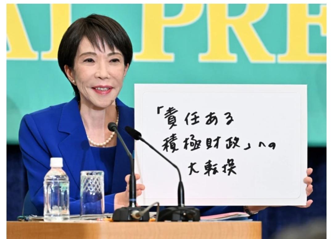 1月26号，今天日本记者俱乐部举办了众议院大选之前的党首讨论。高市早苗在讨论过程