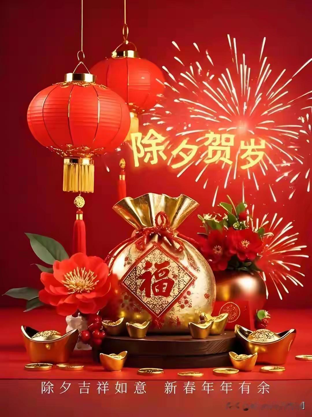 老话说，“腊月二十八，把面发”。想来此刻，许多人家厨房里都安放着这样一团正在静静