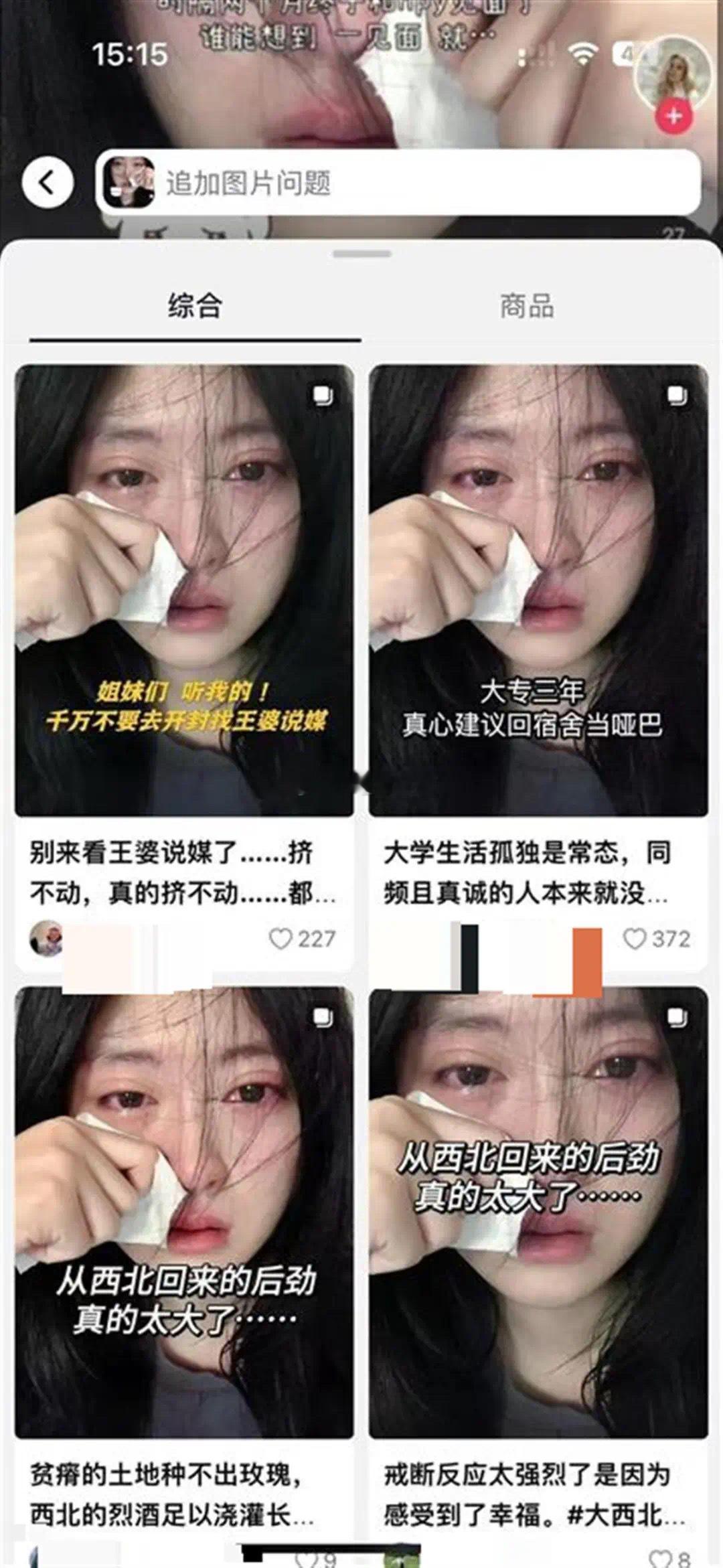 这种真的很难维权，之前拍摄过一次车的图，直接被淘宝的商家拿走当产品图，申诉根本没