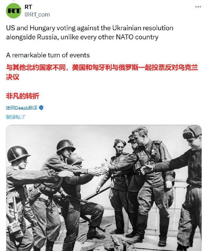 美国又出招，这次直接把手指伸向了俄罗斯那两家超级原油出口商——罗斯石油和卢克石油