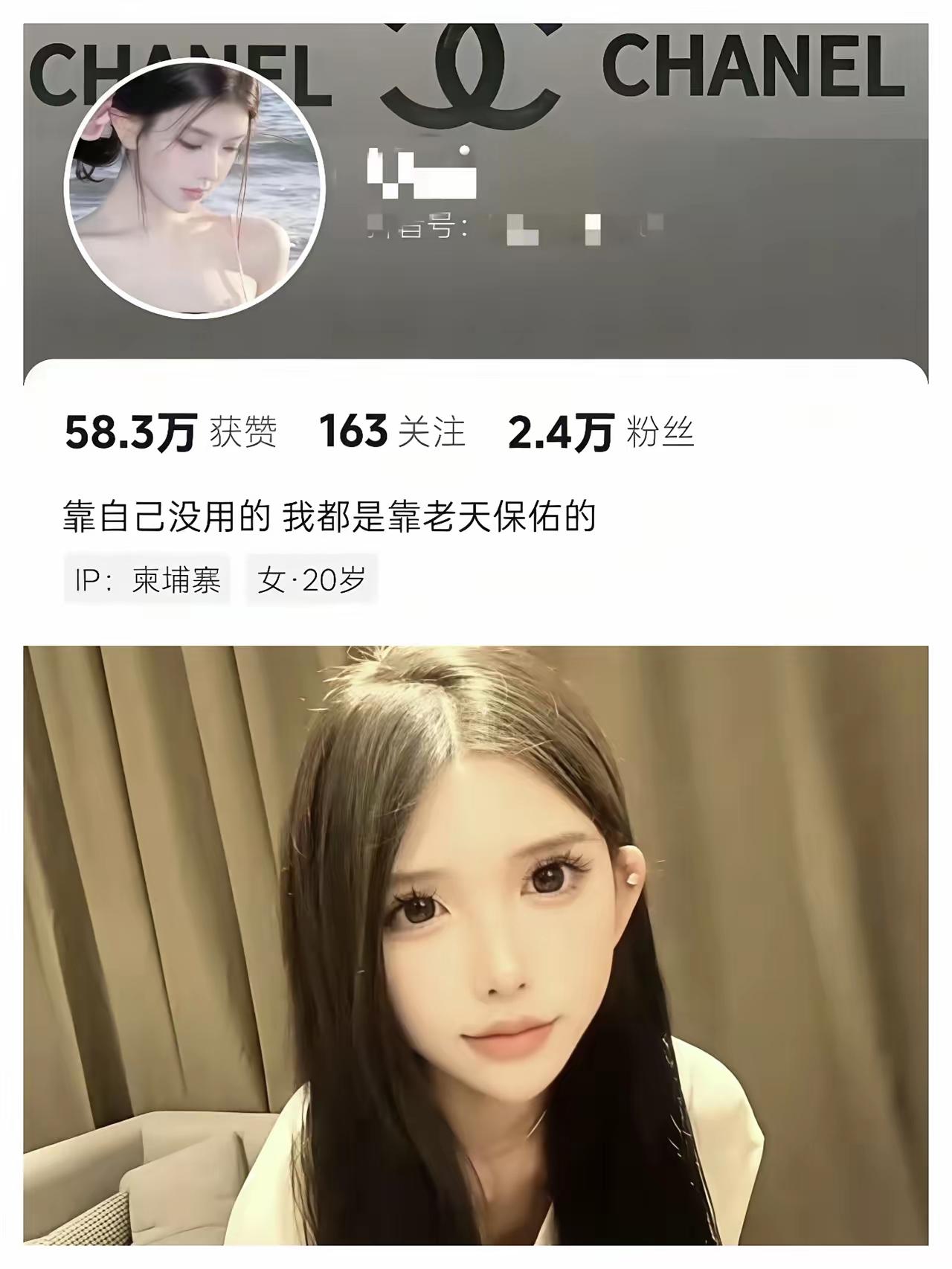 可怜之人，必有可恨之处。柬埔寨没有拆你的零件是有原因的……干点正经工作不好吗