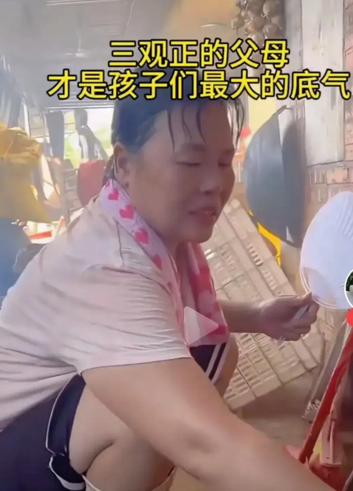 全红婵的父母真的挺争气的，虽然很多人嘲笑他们蹭女儿的人气，但是人家直播卖货，据说