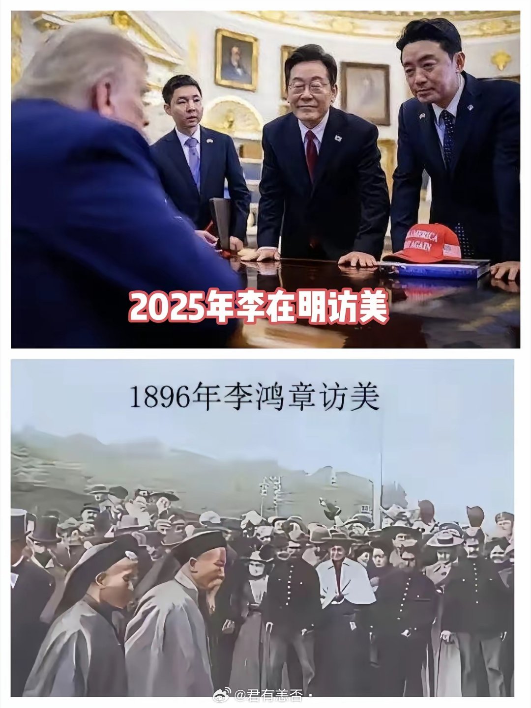 100年前的清朝都比现在的韩国在外交上强硬的多!清朝虽然孱弱，但是脊梁骨却是直的