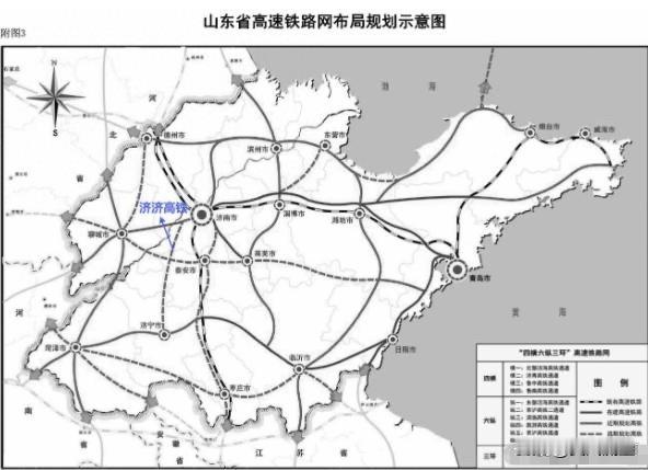 山东济宁市最近发布了购买服务竞争性评审项目的结果，计划开展济南至济宁铁路的预可研