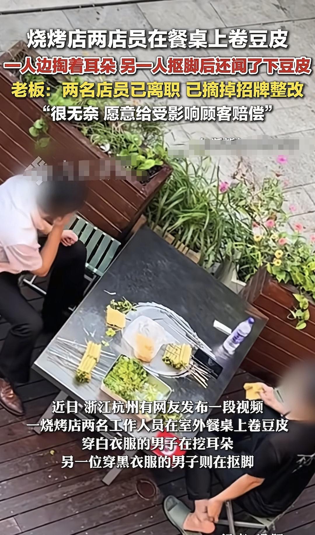 一觉醒来感觉我的天塌了看这串，东北烤串，我最爱的东北烤串还让不让人好好吃饭了