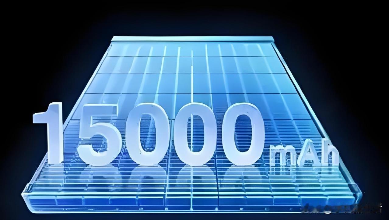曝配备15000mAh超大电池的新机正在测试！近日，知名数码博主“数码闲聊站
