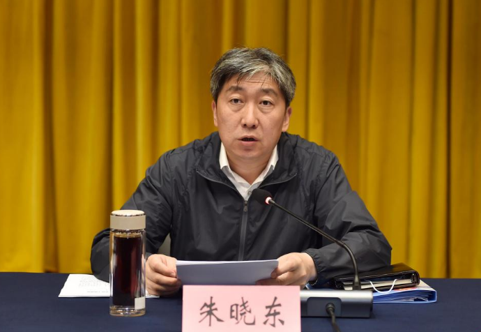 山西省副省长朱晓东任大同市委书记