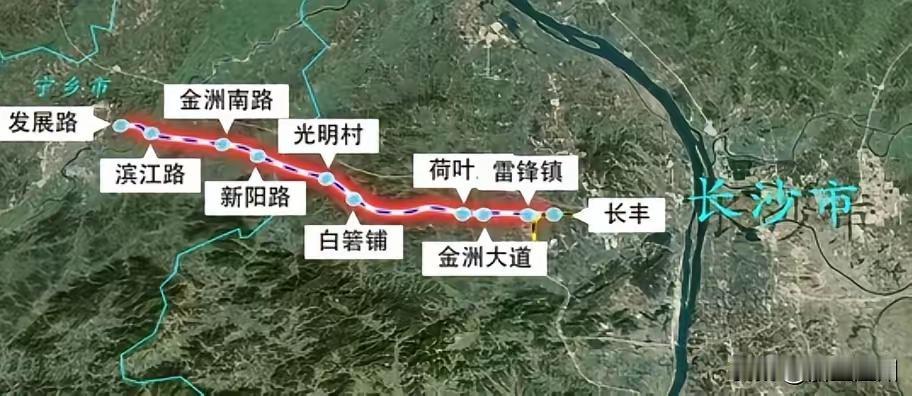 长沙地铁要新增S1线，从宁乡发展路到长丰站，这消息太让人兴奋了！对宁乡来说，这简