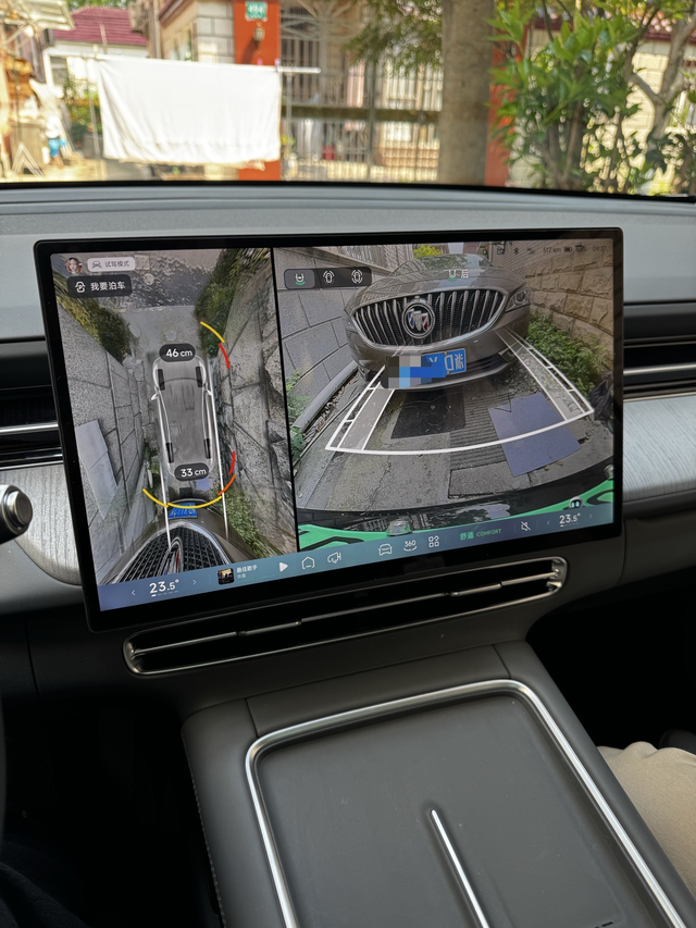 周一试驾了25款G6发现一个奇怪的地方（别人没遇到我遇到了那暂且算奇怪吧），就