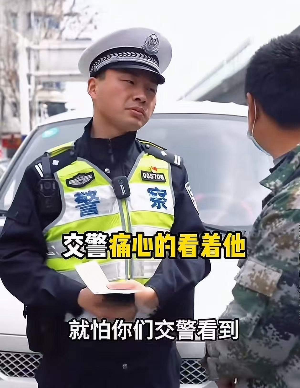 《交警拦下超载货车，农民工一句话让他当场破防！网友：这才是执法该有的温度！》