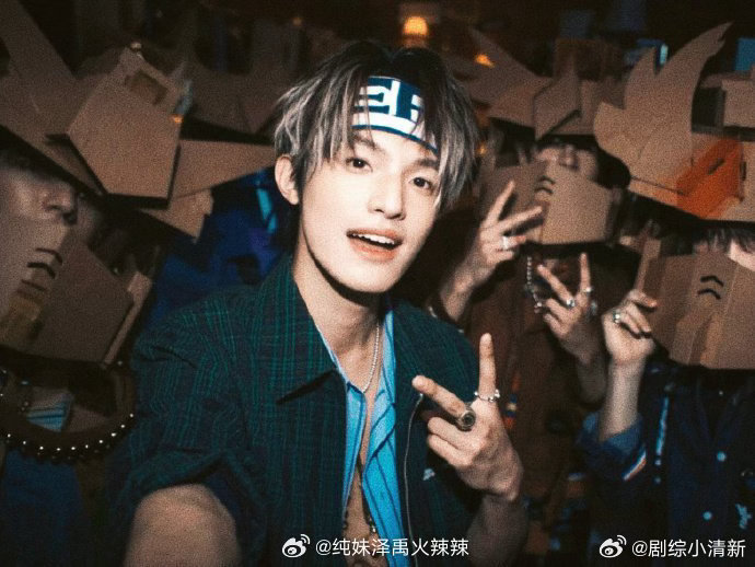 QQ音乐用张泽禹做MV封面QQ音乐这波操作真的让人忍不住多想！张泽禹单人承包M
