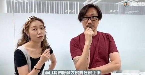 郑中基余思敏痛打离婚官司，疑似小三神隐多时再现身想不到这位疑似破坏人地婚姻的小