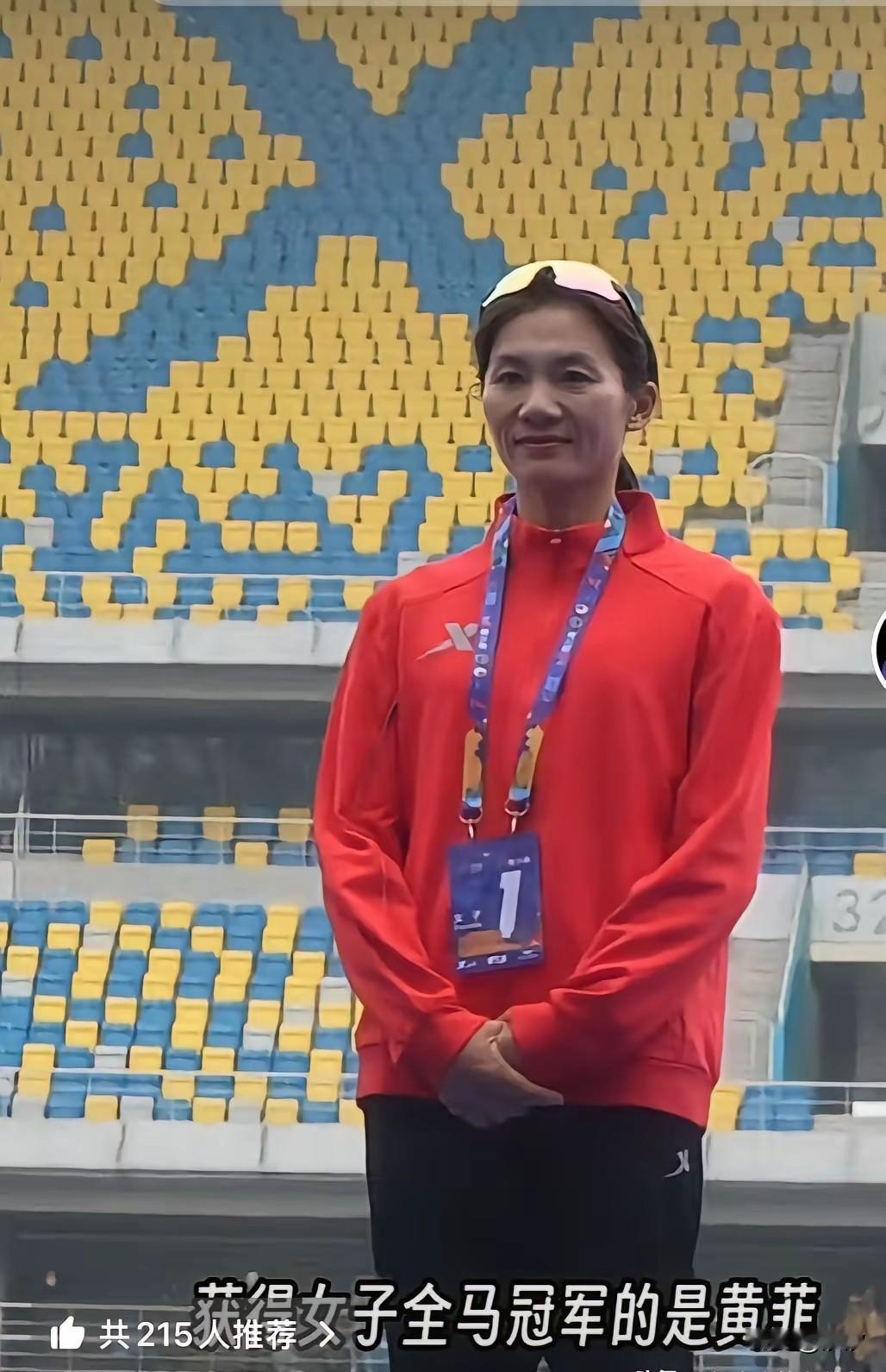 都说运动女人最美，这马拉松冠军微沙比平常人苍老这么多，三四十的年纪看起来逗六七