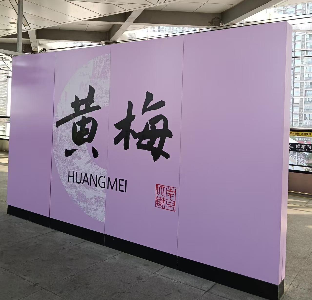 南京地铁“延伸热”，引起市民热议。南京地铁官方还没有发布任何信息。可是老百姓们
