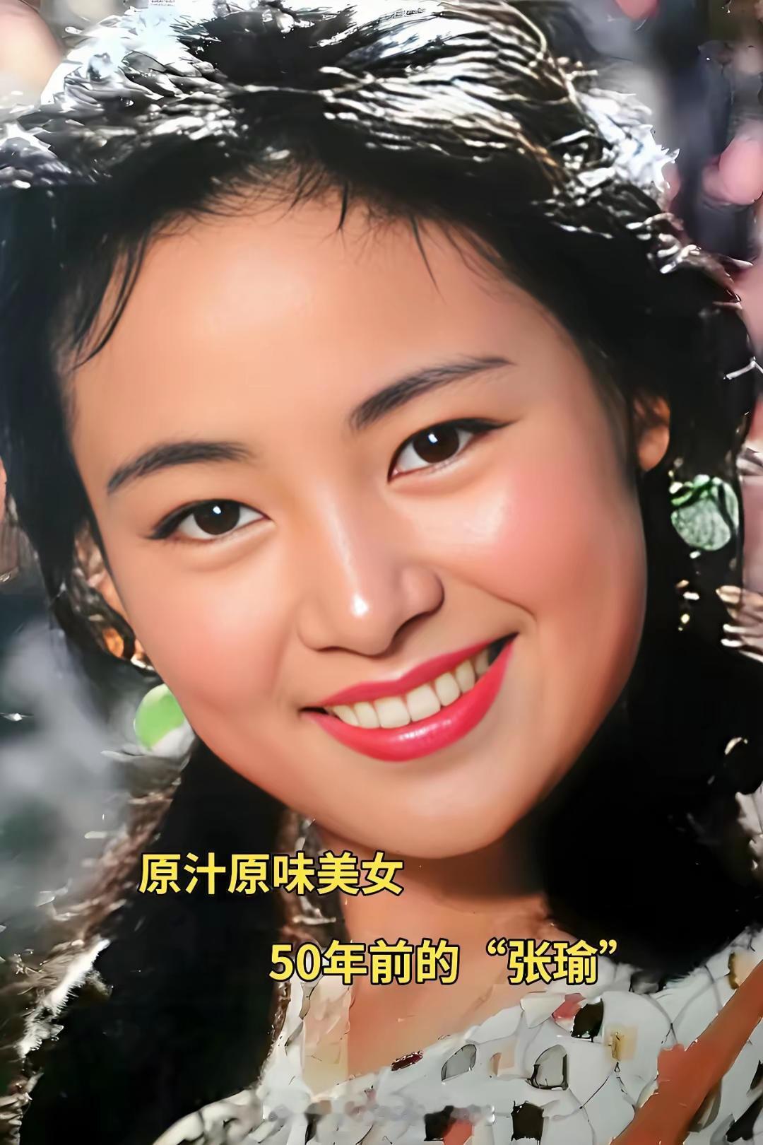 你们有没有发现？如今的娱乐圈，哪个女星还敢这般开怀大笑啊！不是不敢笑，就是