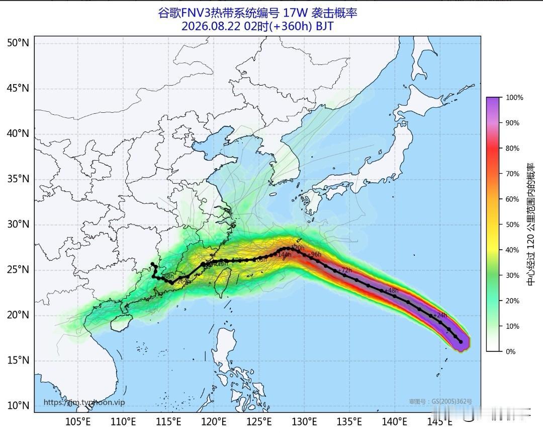 18号台风“沙德尔”预测路径。预计有较大概率在8月28日左右登陆台湾岛，随后穿过