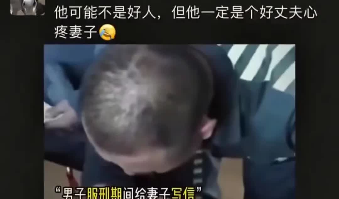 三十六计再加一计，让公职人员“为我所用”，这是真正的顶级阳谋！山