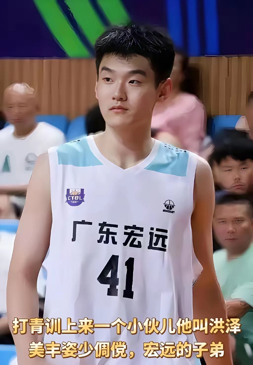 终于等到了！太不容易了！杜峰指导最心仪的人找到了，他就是王洪泽，今年18岁，身高