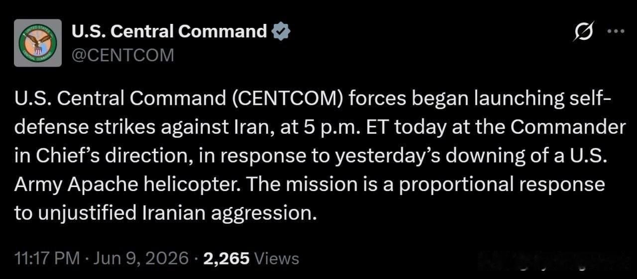 🇺🇸🇮🇷美国中央司令部宣布，为回应一架“阿帕奇”直升机遭袭事件，美方已