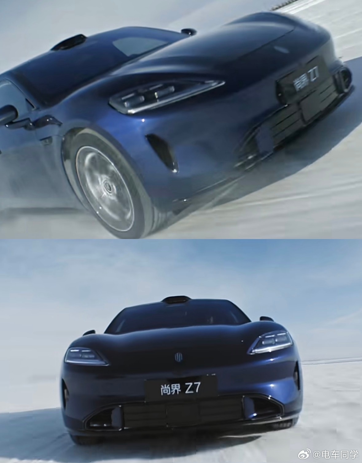 尚界Z7雪地测试图首次曝光，和小米SU7外观类似，今年20万区间轿跑必有一场血战