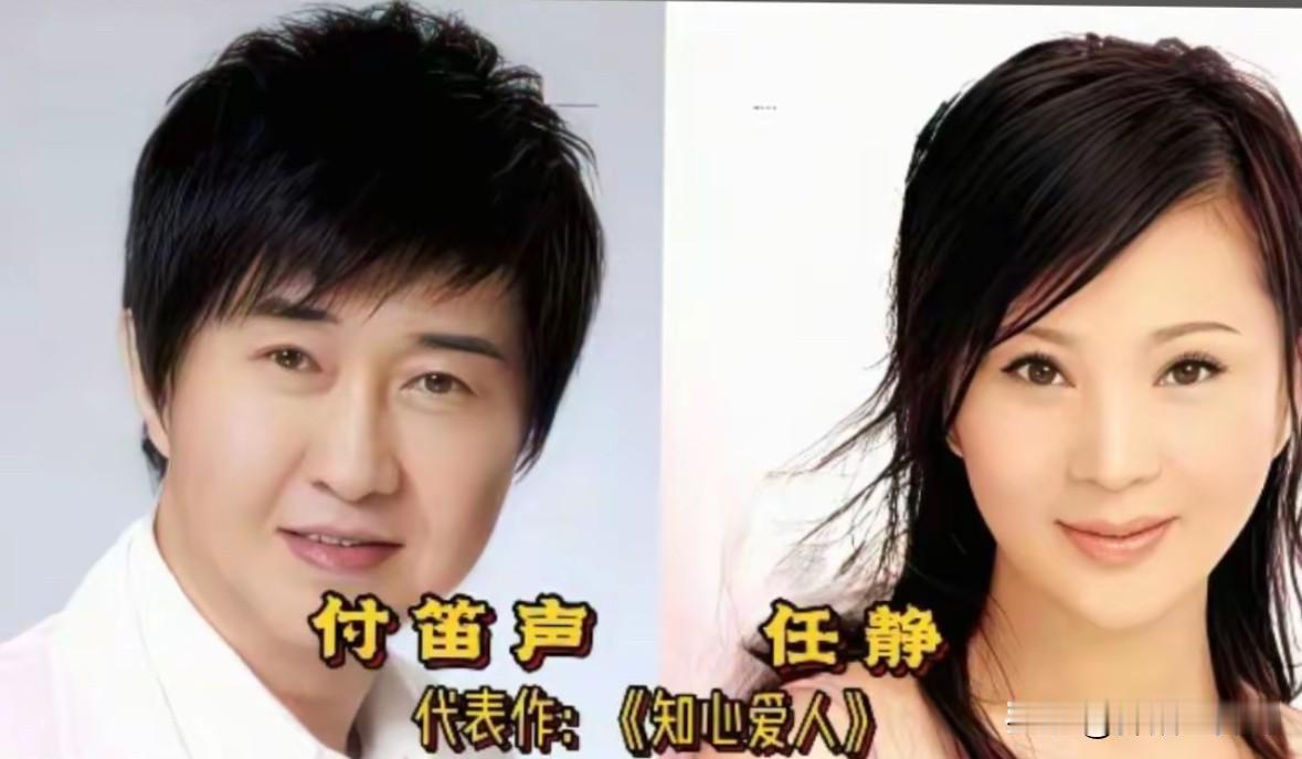 15对乐坛夫妻成名曲家喻户晓婚姻却大相径庭乐坛最有意思的反差，全藏在这