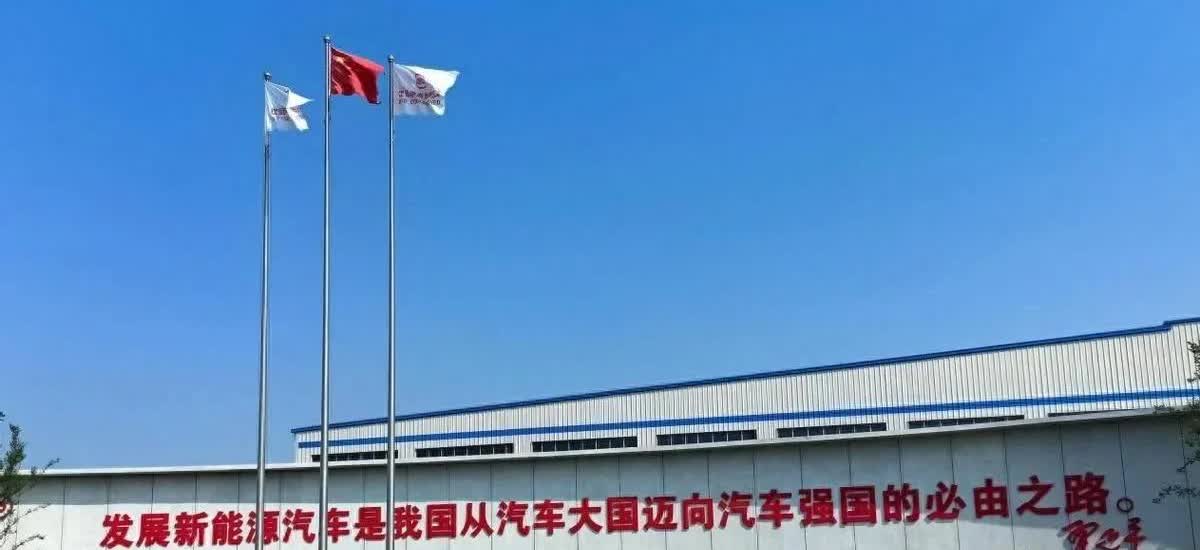 有人质疑比亚迪付款慢（120多天账期）“压榨”供应商（一级供应商，简称Tier1