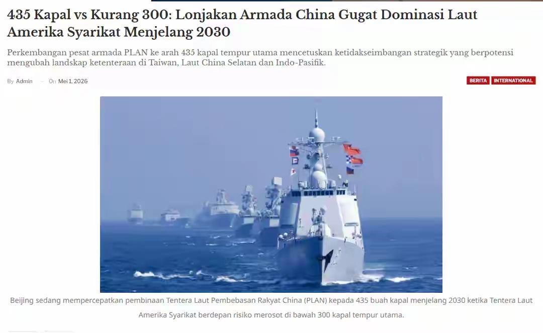 造舰速度相差数倍，中国海军2030年真能超越美军？五角大楼最新报告承认了一个