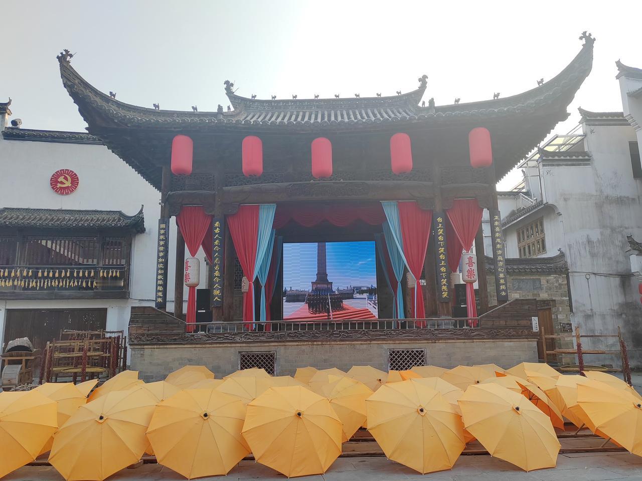 用一张图片说明你去过的地方江湾景区打卡