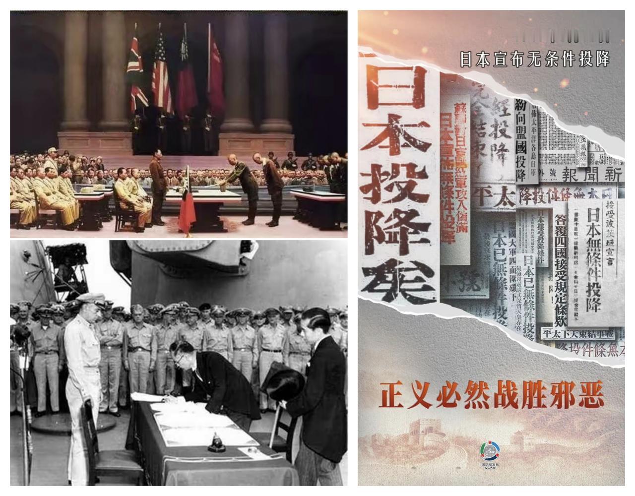 ✨日本需要对中国进行国家赔偿✨🐼贫道个人认为，继商务部对日本的两道制裁措