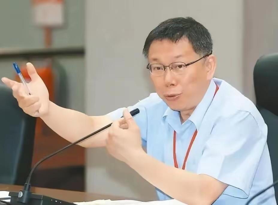 柯文哲的老底被吴子嘉给揭穿了！吴子嘉在昨天的节目中公开说，柯文哲留用陈昭姿的目的