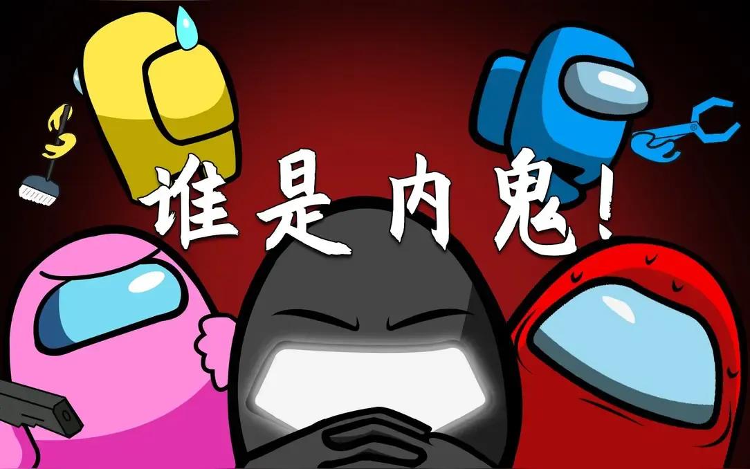 一颗老鼠屎坏了一锅粥。一个差生闯祸，连累整个学校学生挨批评。一个人有病，所有