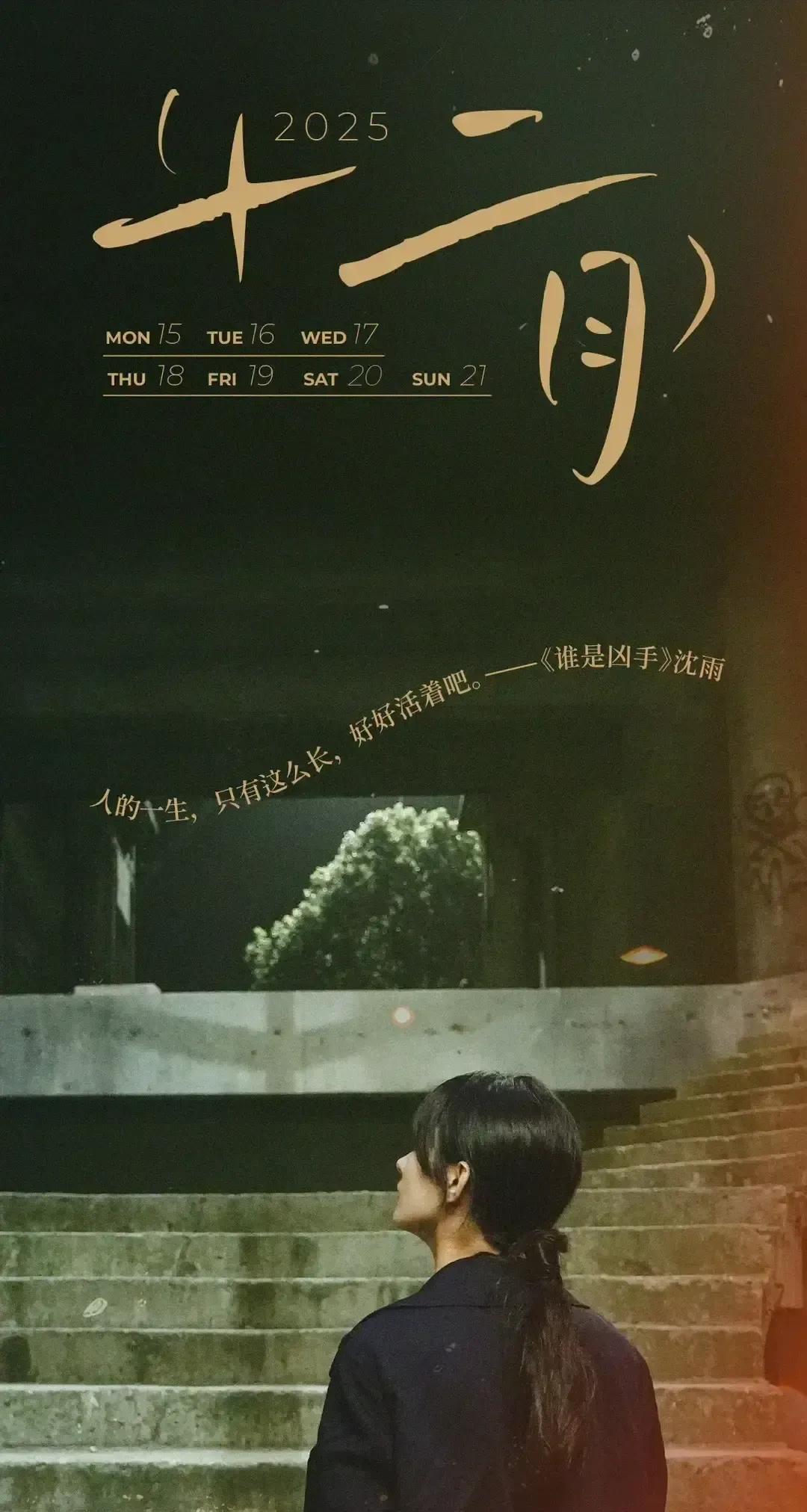 当全网逐字解码赵丽颖微博情绪，她刚撕掉一张七位数商演合同。她挑剧本先问制片人：