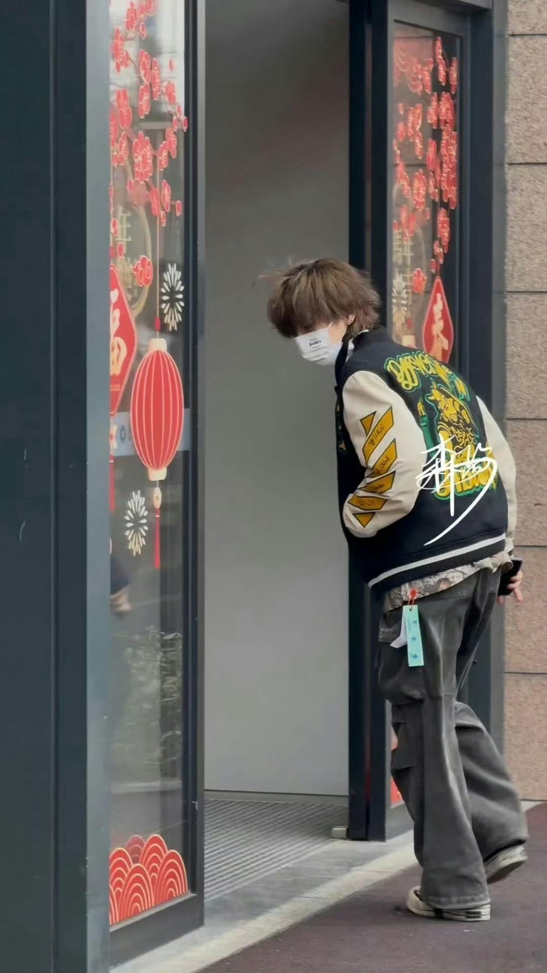 鹿晗出发录五哈坐等五哈正片