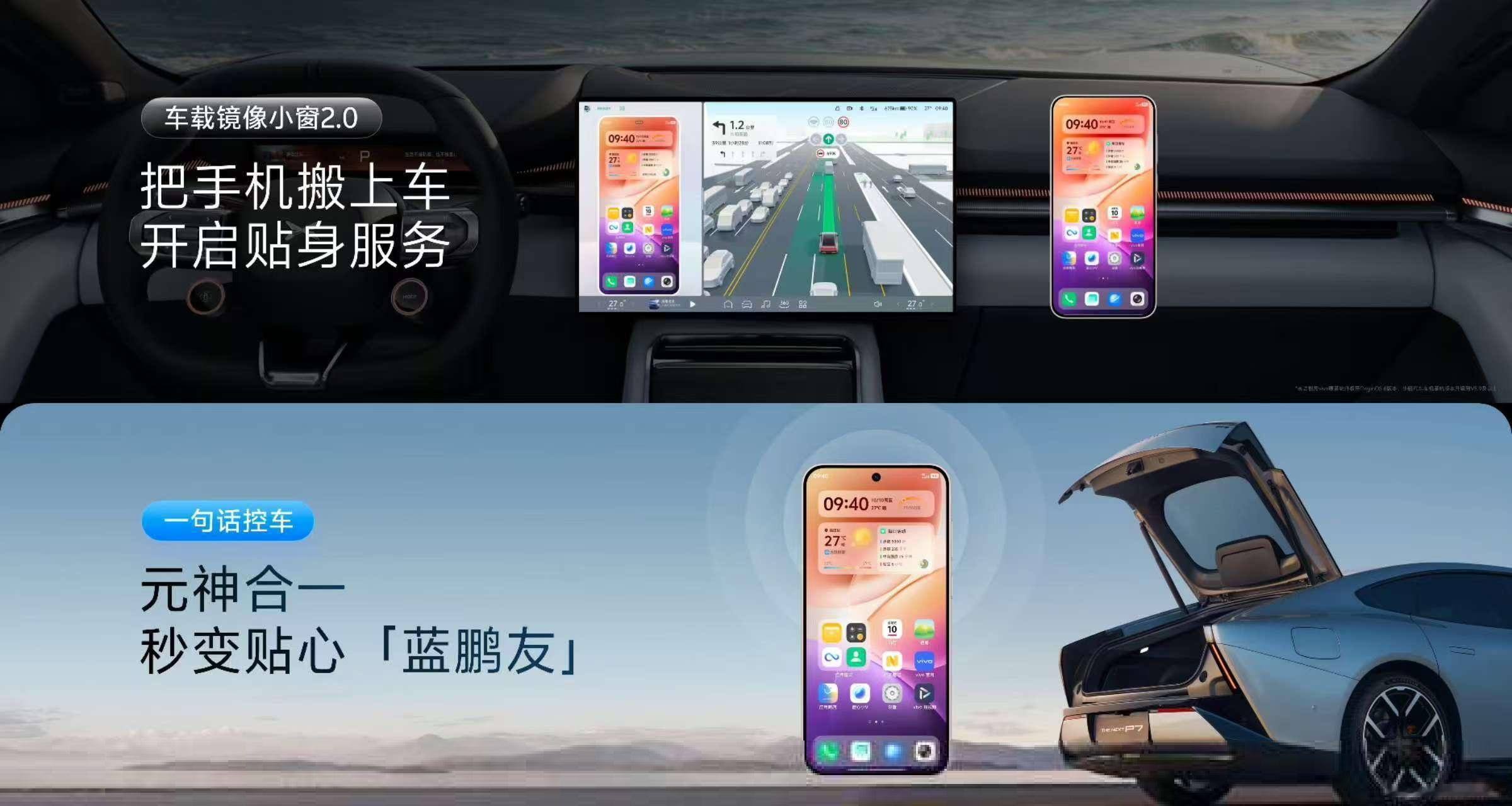 为什么我喜欢vivo就是因为他能兼容的真的太多了！vivo全新系统Origin