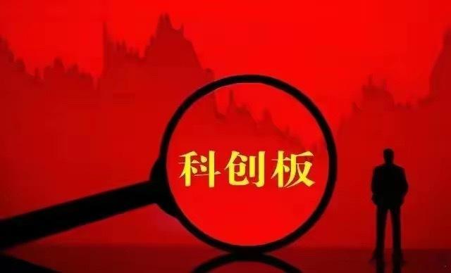 5月28日晚有十大消息影响股市，以下列举其中四条。​​1.国家队暂停托市​​