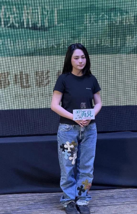 这真是阿娇吗，我有点不敢相信