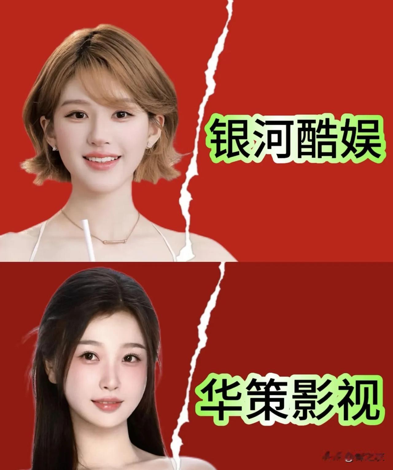 虞书欣本来就出身商人家庭，家里人也能指导一二，而且我感觉ysx非常精明，更不容易