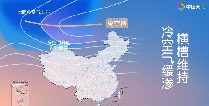 【一股较强冷空气将席卷我国，全国大部将迎换季式降温】下雪近日，黑龙江漠河，最低气